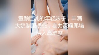 肉肉传媒.RR-014-援交JK.不情愿的援交少女