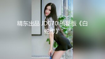 《台湾情侣泄密》床上很会摇的反差妹子被曝光