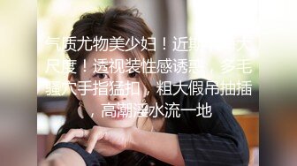 蜜桃臀美乳 打桩式口交【延安安】 口交啪啪 骑马射箭 骑乘位啪啪合集【90v 】 (31)