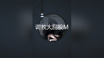 情色主播 美丽的女秘书 (4)