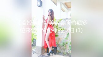 咬一口兔娘(黏黏团子兔)放课后