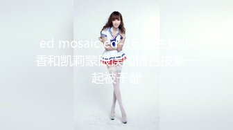 《精品㊙️福利分享》笑容甜美抖音反差婊极品巨乳女神【buckycloud】不健康自拍视图流出罕见露逼私处和奶子一样极品185P 35V