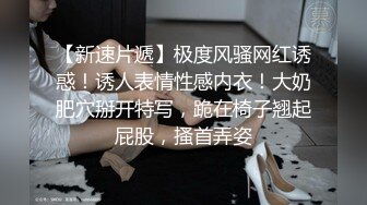 146_(sex)20230701_小飄飄