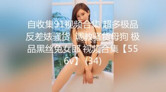 【解说】[ 全纪录 ] 妳离开之后的3天