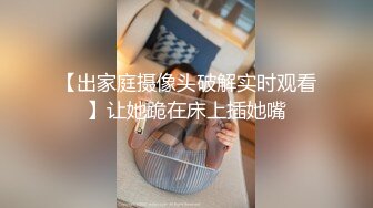 韩国娇艳伪娘『CDwant』女仆装被强上 无套内射3P前后都装满