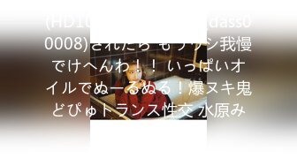 (fc3088771)て突然の号泣。「妊娠しちゃいます…」と不安な顔も最 (1)