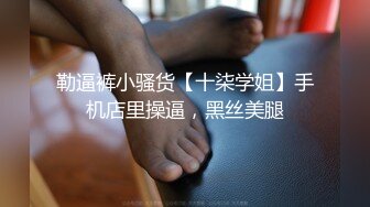  素颜女友无套啪啪，美腿黑网袜传教士，桌边后入，床上侧入