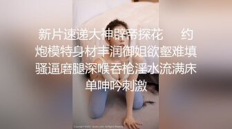   大屁股人妻少妇露脸让大哥开启草嘴模式，深喉给力后入干大屁股，激情上位揉捏骚奶子挤出奶水，激情又刺激