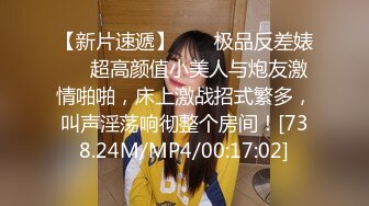 【最新门事件重磅核弹】上海绿帽淫妻找黑人3P超刺激 狠插淫妻被干边拍摄 后面怼操内射 前面深喉口爆