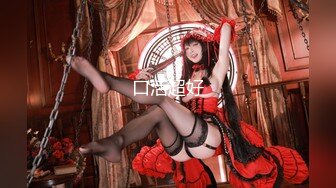 Onlyfans极品博主【Nana_taipei】视频合集~丝袜足交啪啪【76V】 (11)