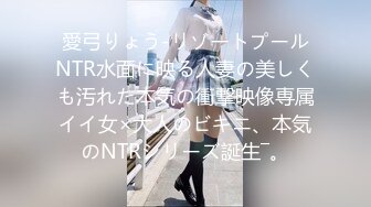 【新片速遞】高颜值年轻情侣啪啪,小女友甜美可爱,小男友也挺帅气,护士情趣内衣紫薇,真会玩