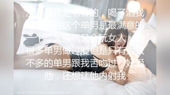 七彩主播【你的林妹妹】 操死我 用力的操 救命 爸爸 你太猛啦 轻点