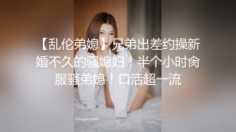 長治傳媒 CZ003 美妻蜜月的愛撫 夏雨荷