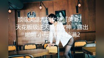 推特最骚极品骚货母狗『我的小骚逼』个人整理珍藏私拍流出 群P乱操 无套中出边射边抽插 高清私拍115P 高清720P原版