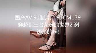 《极品女神 订阅私拍》万人求档顶级网红治愈系清纯椰奶童颜巨乳【赤木青子】露脸私拍，奶子屁股私处堪称无敌