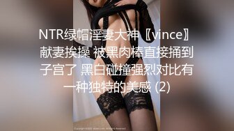    漂亮小美女网恋约会渣男已经到手开房打炮结果男的是个变态喜欢死猪玩扒光换上丝袜翻过来调过去各种肏