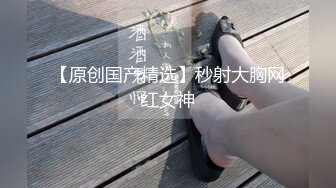  黑木耳小姨子跟渣男玩4P，颜值高身材好被三个蒙面大汉玩弄