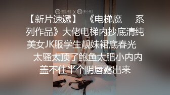 两个极品高颜值美少女，道具自慰，相互自慰掰穴，