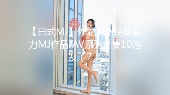 牛B大神商场女厕暗藏摄像头偷窥53位美女少妇嘘嘘 (9)