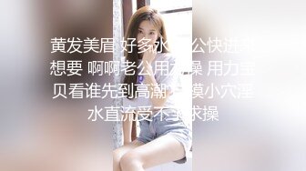 红指甲小骚货女上位