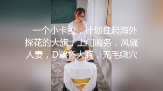 贵在真实专业钟点情趣炮房个体小老板约会女下属偸情造爱洗干净激情互舔床边抱着肏妹子高潮了