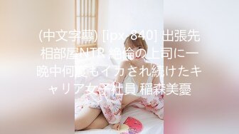 【新片速遞】 商场女厕偷拍花裙小姐姐来嘘嘘❤️隔壁妹子敲门借纸