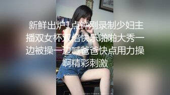 极品高顔值00後萌妹网约狼友宾馆开房,乖巧听话,对着JJ一顿吞食,头皮发麻,B不麻就行了