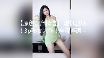 棒球场搭讪练球亲兄弟,从床上操到浴室都不满足