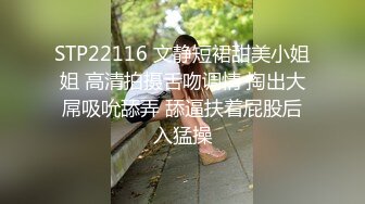 害羞高考大波妹求安慰