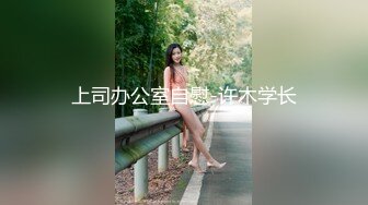 假日和朋友在酒店一起操玩熟女大玩3p游戏2