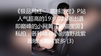 4/8最新 这样插的很爽我要高潮了翘起屁股假屌快速进出VIP1196