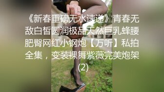  纯洁JK双马尾美少女被金主爸爸开发成人尽可夫的小骚货萌萌的外表与开档黑丝 反差感超强！