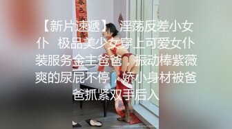 【新片速遞】 ✿91制片厂✿ KCM081 绝色女贼▌咪妃▌偷窃被逮惨遭强制抽插