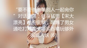 【推荐观看】以前的飞机维修师都是按照健美男模的颜值身材的,两个男的互生好感就会基情四射