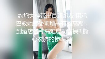 剧情演绎白嫩丰满骚妻寂寞难耐家中自慰棒自嗨被送快递的小哥撞见