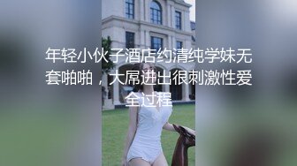 【唯美性爱??甄选推荐】万粉红人美女『台北001』与大屌男友性爱私拍流出 无套爆射一身 射后接着操 高清1080P原版