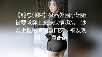 ★☆震撼福利☆★人间尤物100万粉硅胶娃娃般细腰肥臀巨乳嫩逼露脸女神【性瘾患者小姨妈】订阅②，各种啪啪内射，满满撸点 (1)