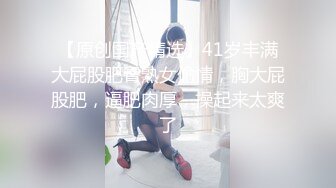 ✿淫声荡语✿被哥哥骑着狂操，哥哥真的好厉害，无套抽查的好爽，叫声隔壁都听见了，边打游戏边被大鸡巴哥哥啪啪