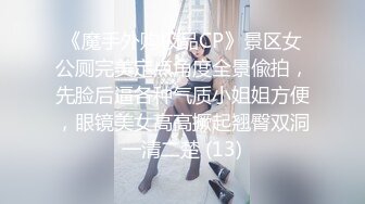 STP26772 爆乳女神极品白皙爆乳蜜穴女神▌麻酥酥 ▌窄裙珍珠骚丁完美身材 女上位大开M腿阳具顶撞G点 粉嫩白虎颤抖喷尿 VIP0600