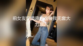 【重金购买OnlyFans福利资源】▶▶OF情侣网红 (6)