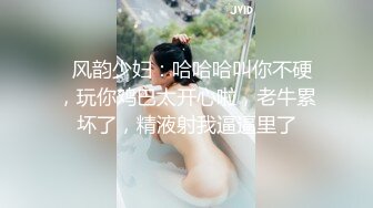 最新反差婊性爱私拍流出 美乳淫妻良家私拍甄选 高潮内射