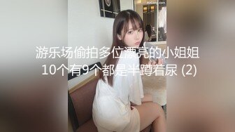 MSD-113.爽操少妇喷白浆.偷腥嫂子忘情吞精.麻豆映画传媒