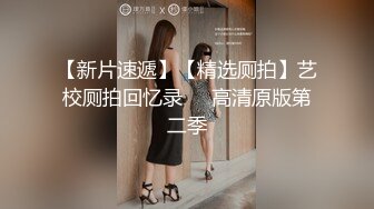 ★☆全网推荐☆★极品网红“火箭女孩”最新性爱私拍内射爆乳乱颤高潮 (10)