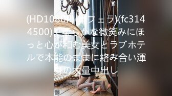 OPPW-156 穆朱伊芙 @梦城夏娃 – HD