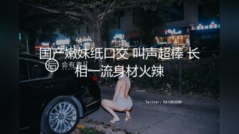 麻豆传媒 MCY-0013 新婚不久妻子换着玩-南芊允 沈娜娜