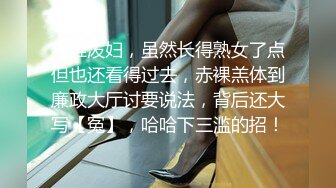 哈尔滨商场卫生间偷情！ 堪比优衣库试衣间 已婚男女商场卫生间激情啪啪 表情淫荡 全程露脸自拍!