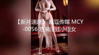 欧美重口玩巨大道具的Ceelcee合集【296V】 (123)