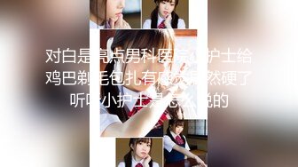 STP31036 国产AV 果冻传媒 91YCM058 乖巧女高中生的淫乱性生活 季妍希 VIP0600