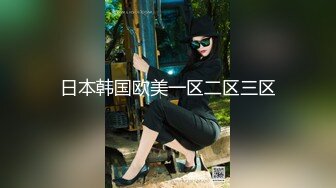 御姐女神『狐不妖』清纯小师妹的特殊授课 小母狗喜欢嘛哥哥