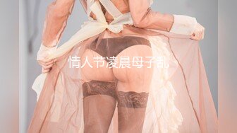 【情侣】【白桃小萝莉】合集，重口极品女，喝尿，肛交又内射，菊花都被操的张开~